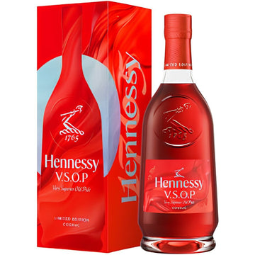 Hennessy VSOP Mid-Autumn Festival 2026 7