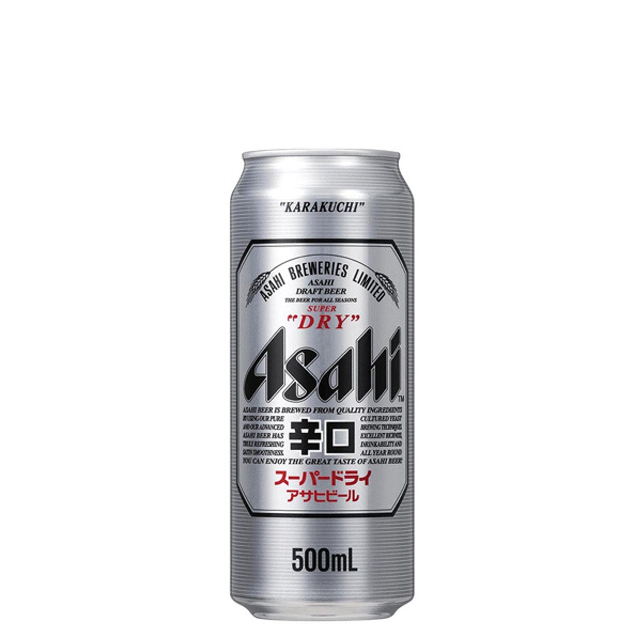 Asahi Super Dry Cans 500ml