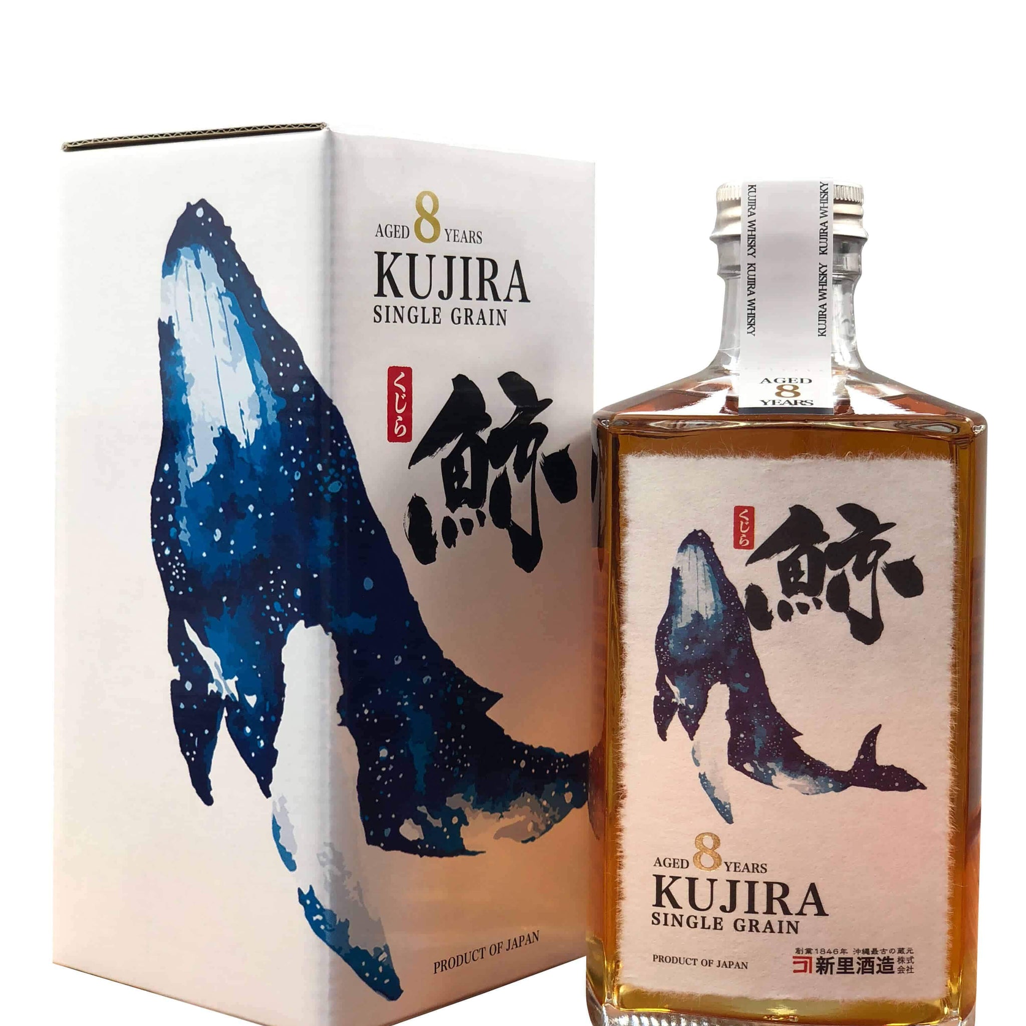 Kujira 8YO 500ml
