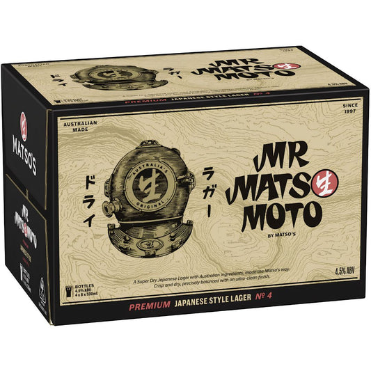 Mr Matsomoto Japanese Lager 330ml x24