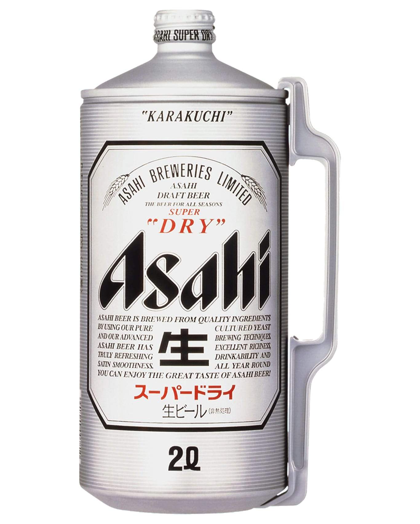 Asahi Super Dry 2L Can