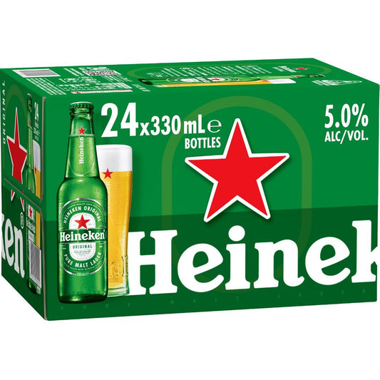 Heineken 330ml